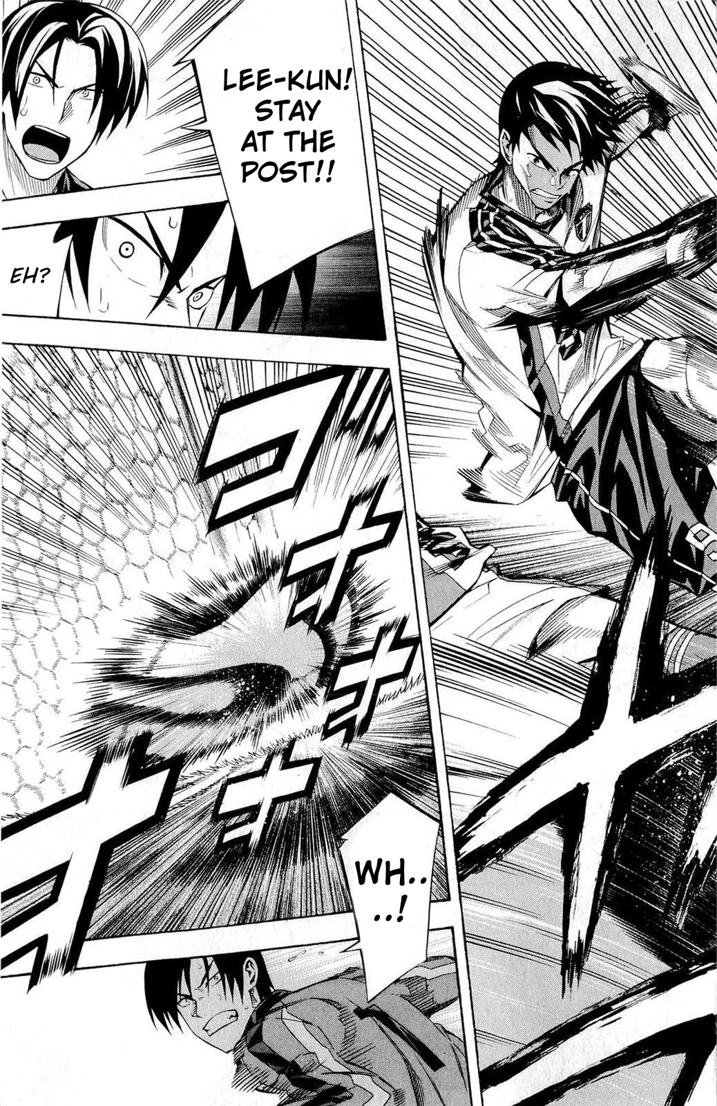 Area no Kishi Chapter 236 page 17 - Chapter 236: Reason for 2-Backs