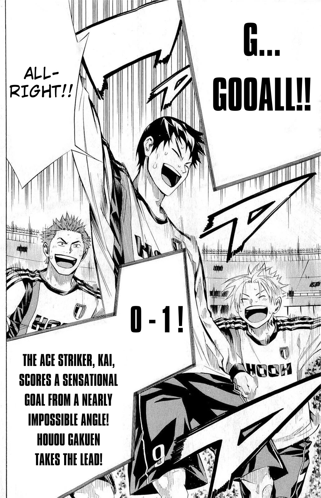 Area no Kishi Chapter 236 page 19 - Chapter 236: Reason for 2-Backs