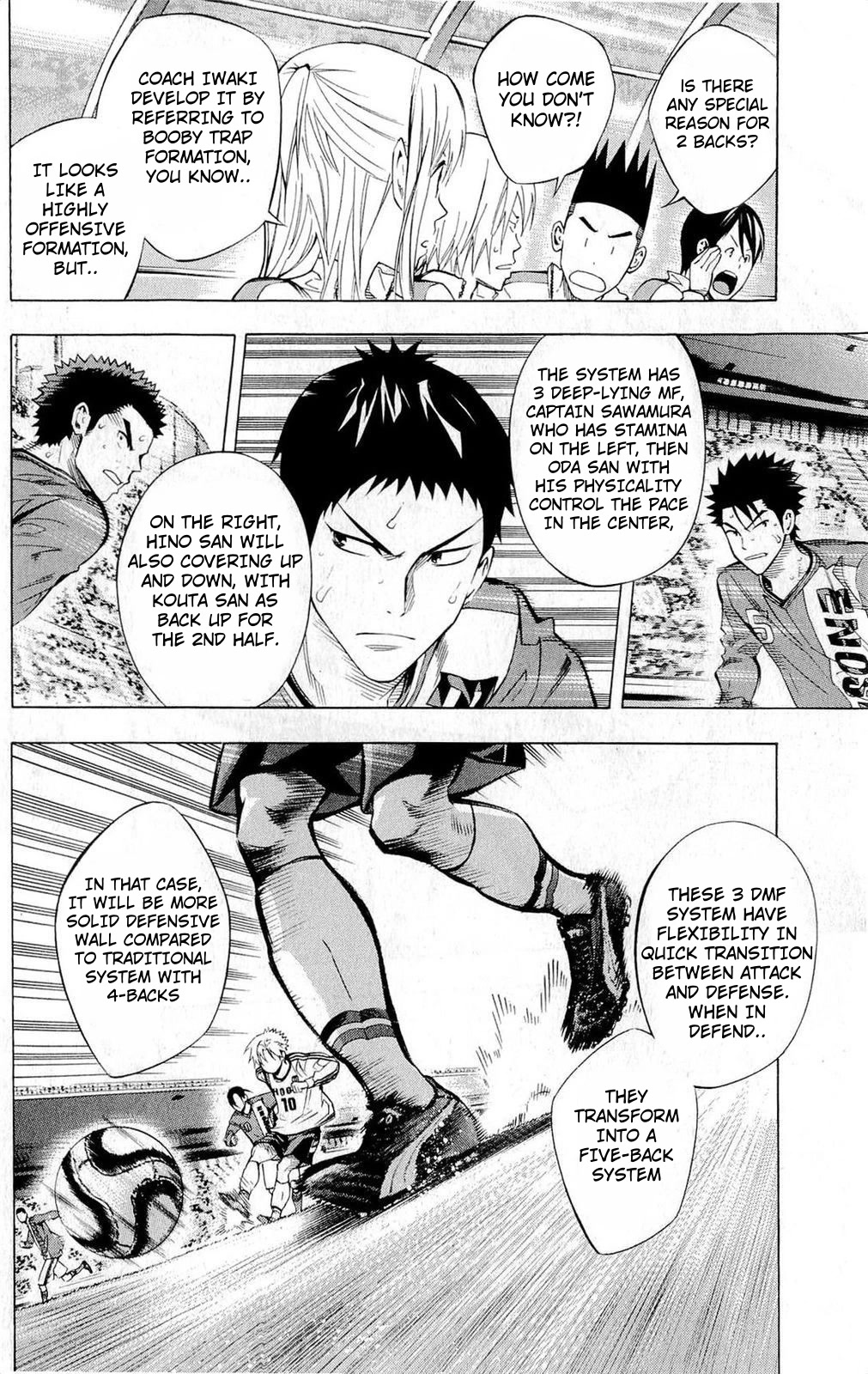 Area no Kishi Chapter 236 page 2 - Chapter 236: Reason for 2-Backs