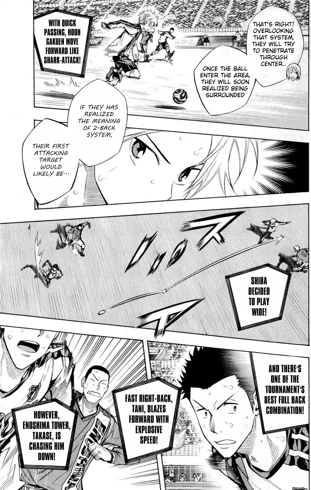 Area no Kishi Chapter 236 page 3 - Chapter 236: Reason for 2-Backs