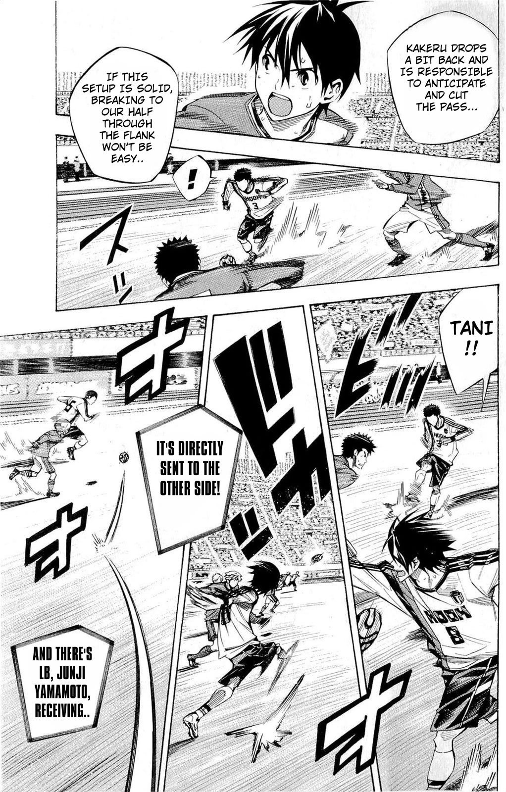 Area no Kishi Chapter 236 page 5 - Chapter 236: Reason for 2-Backs