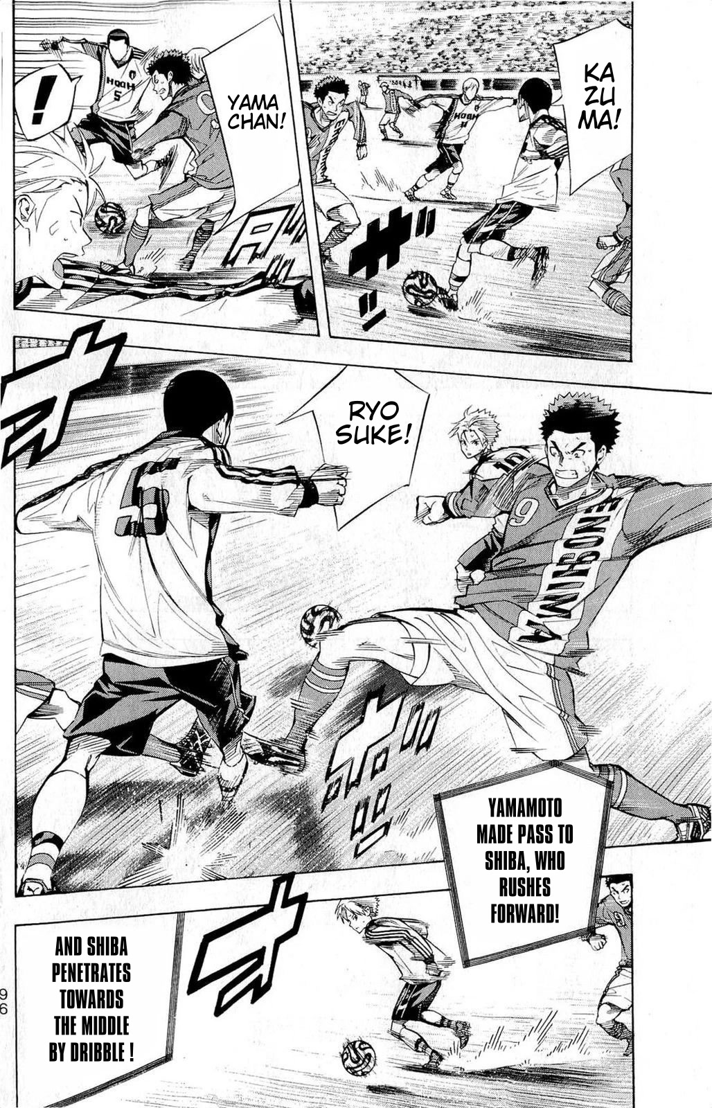 Area no Kishi Chapter 236 page 8 - Chapter 236: Reason for 2-Backs