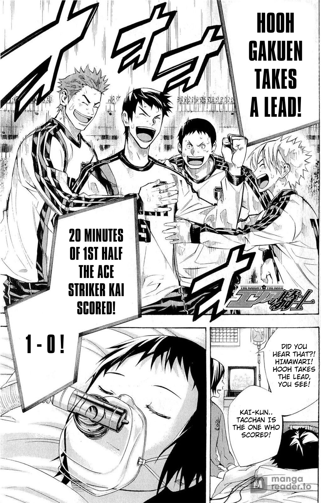 Area no Kishi Chapter 237 page 1 - Chapter 237: Battle of the Kings