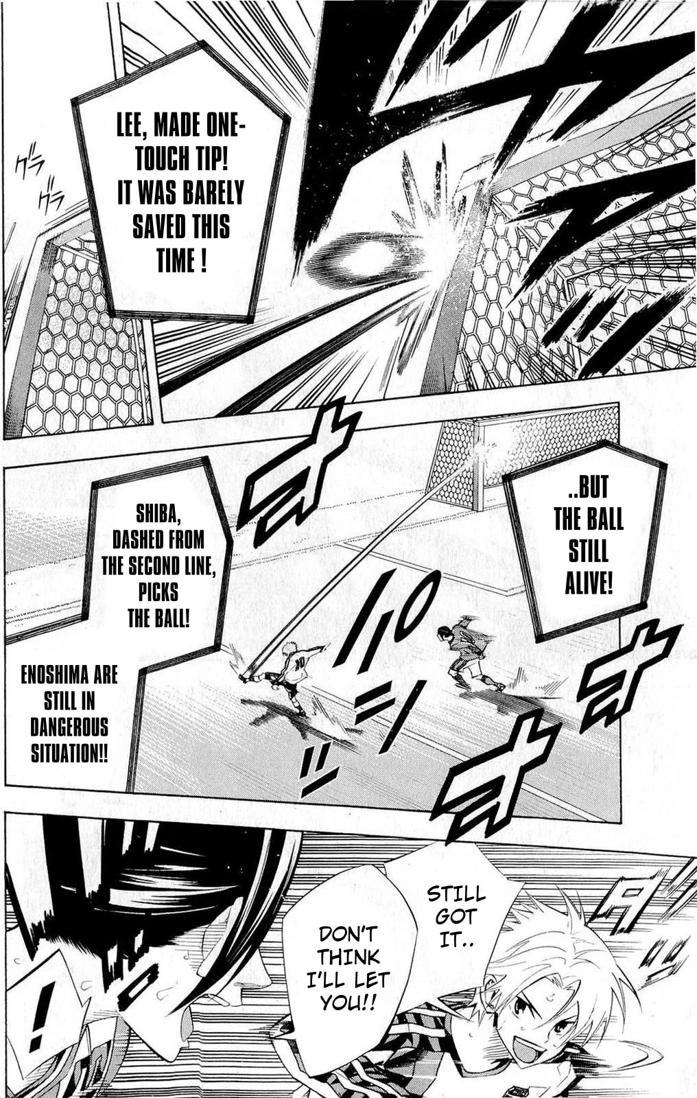Area no Kishi Chapter 237 page 13 - Chapter 237: Battle of the Kings