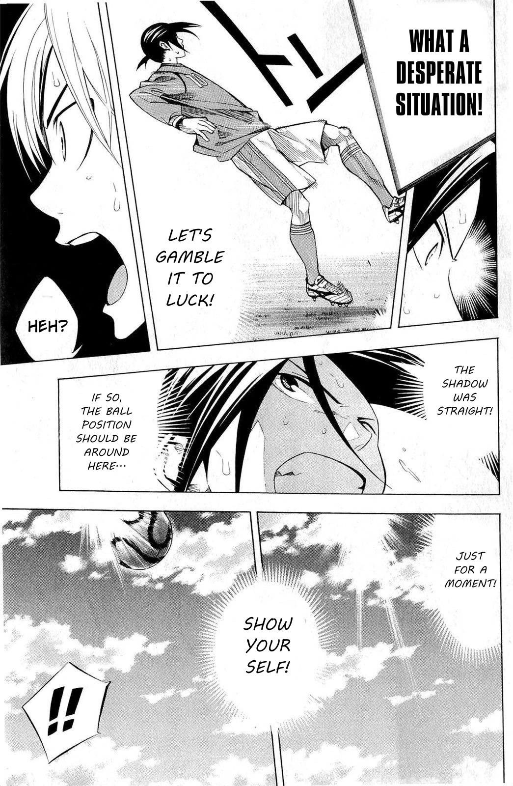 Area no Kishi Chapter 237 page 16 - Chapter 237: Battle of the Kings