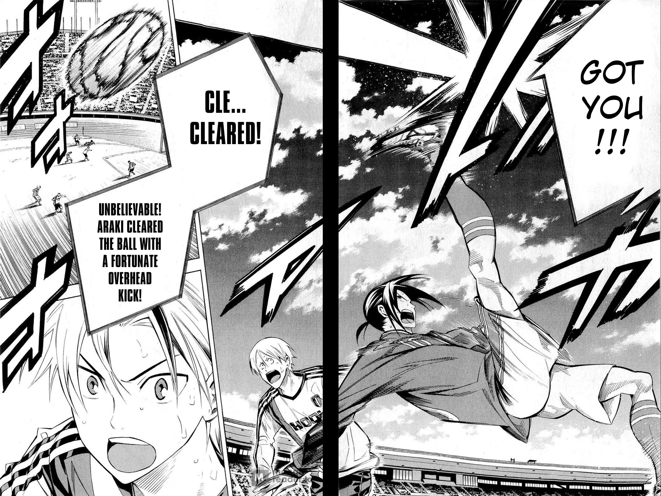 Area no Kishi Chapter 237 page 17 - Chapter 237: Battle of the Kings