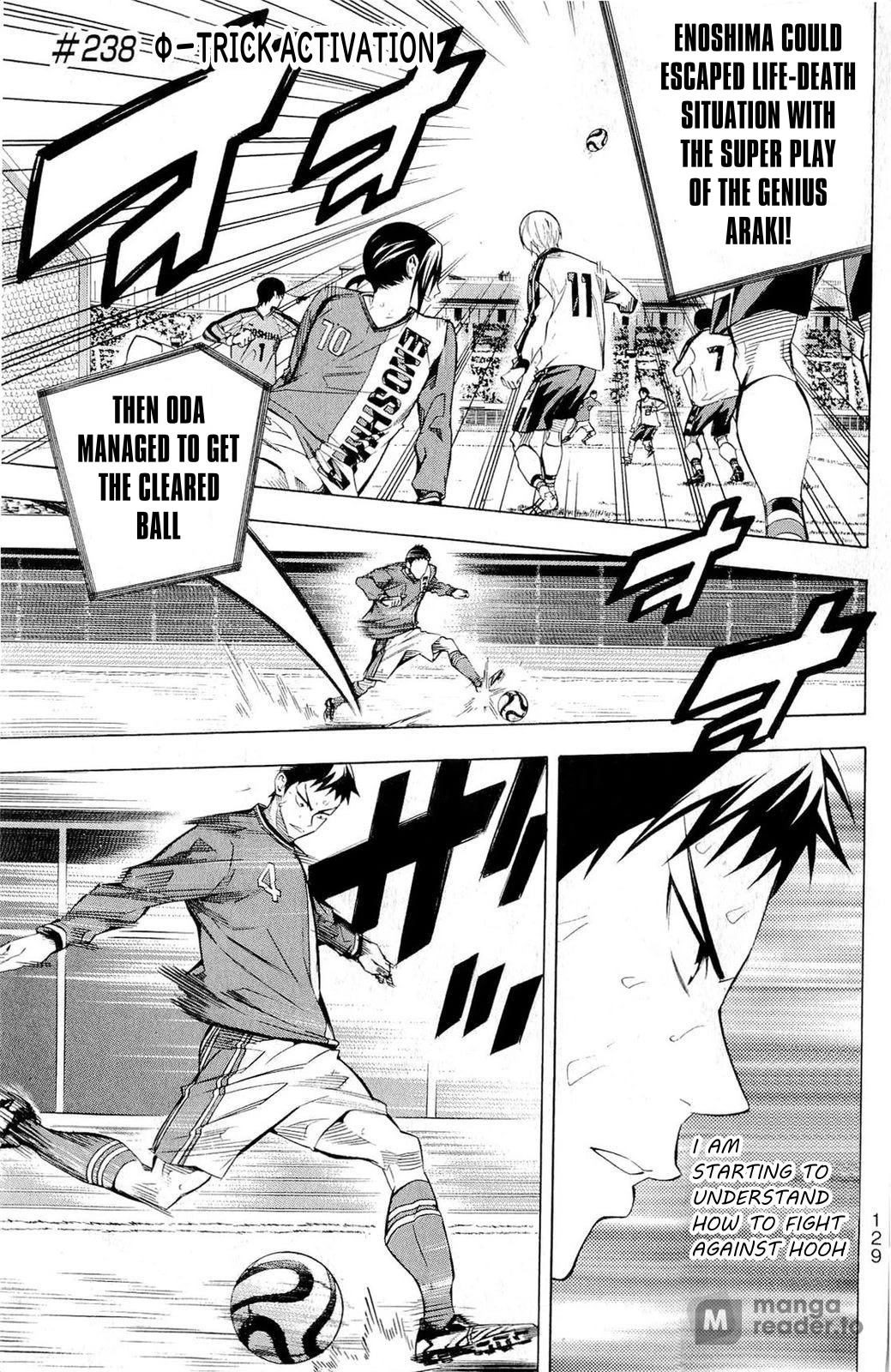 Area no Kishi Chapter 238 page 1 - Chapter 238: Phi Trick Activate