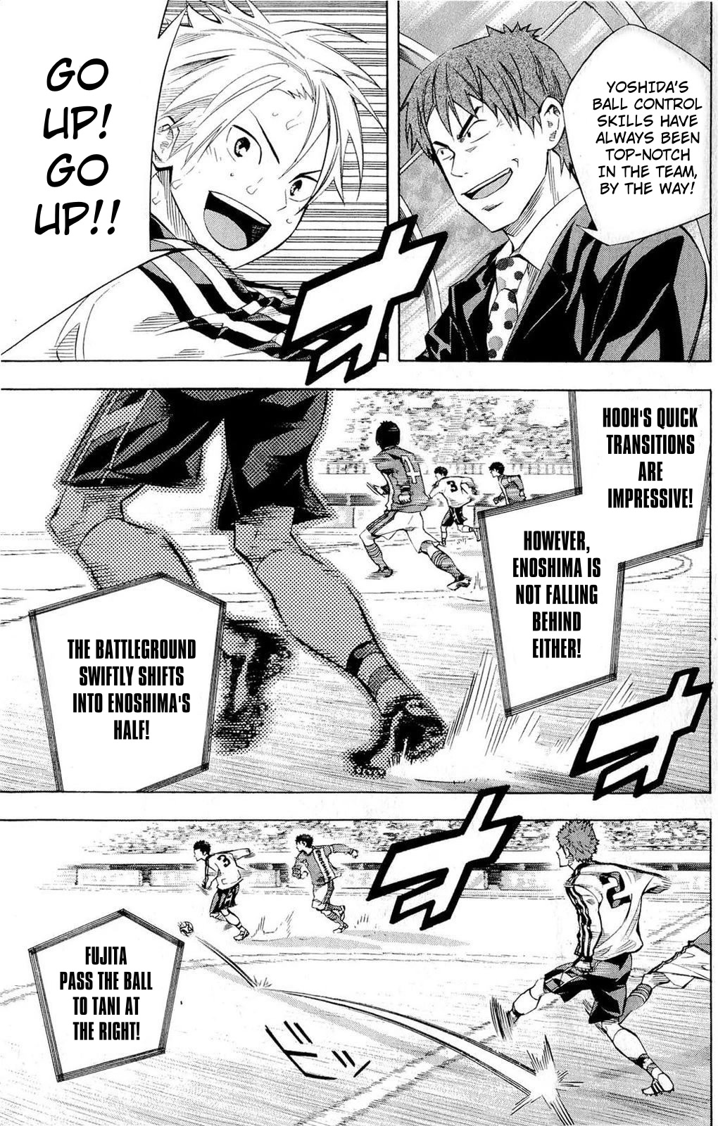 Area no Kishi Chapter 238 page 15 - Chapter 238: Phi Trick Activate