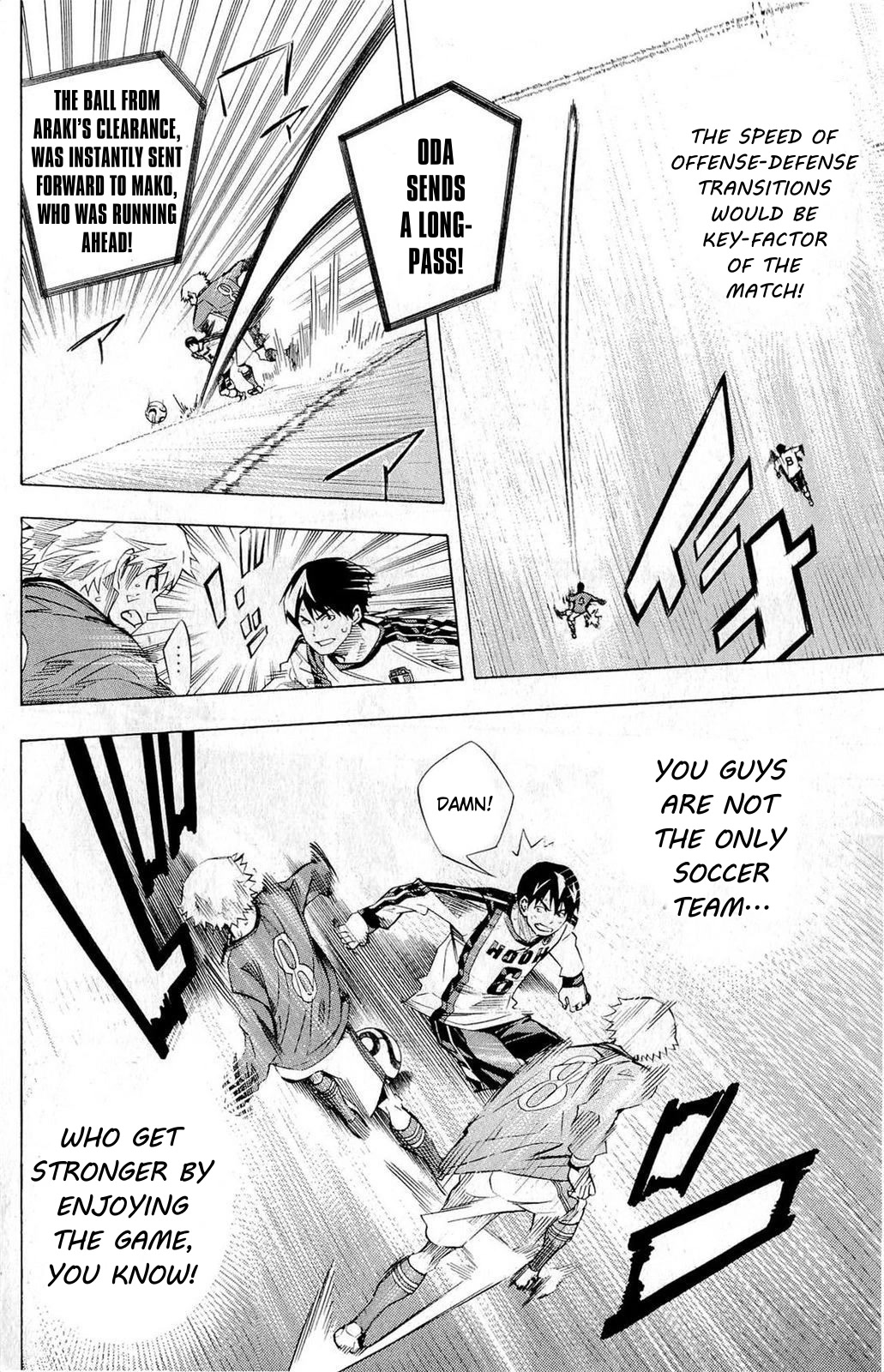 Area no Kishi Chapter 238 page 2 - Chapter 238: Phi Trick Activate