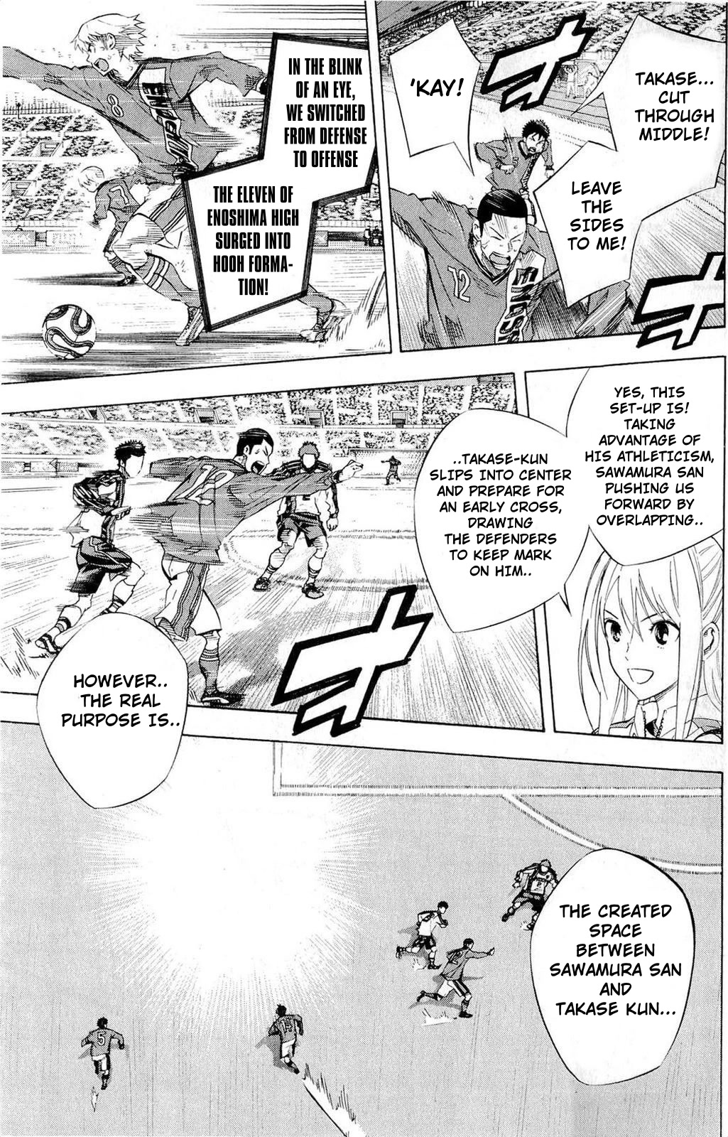 Area no Kishi Chapter 238 page 3 - Chapter 238: Phi Trick Activate