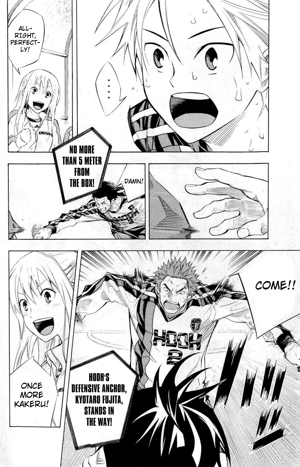 Area no Kishi Chapter 238 page 6 - Chapter 238: Phi Trick Activate