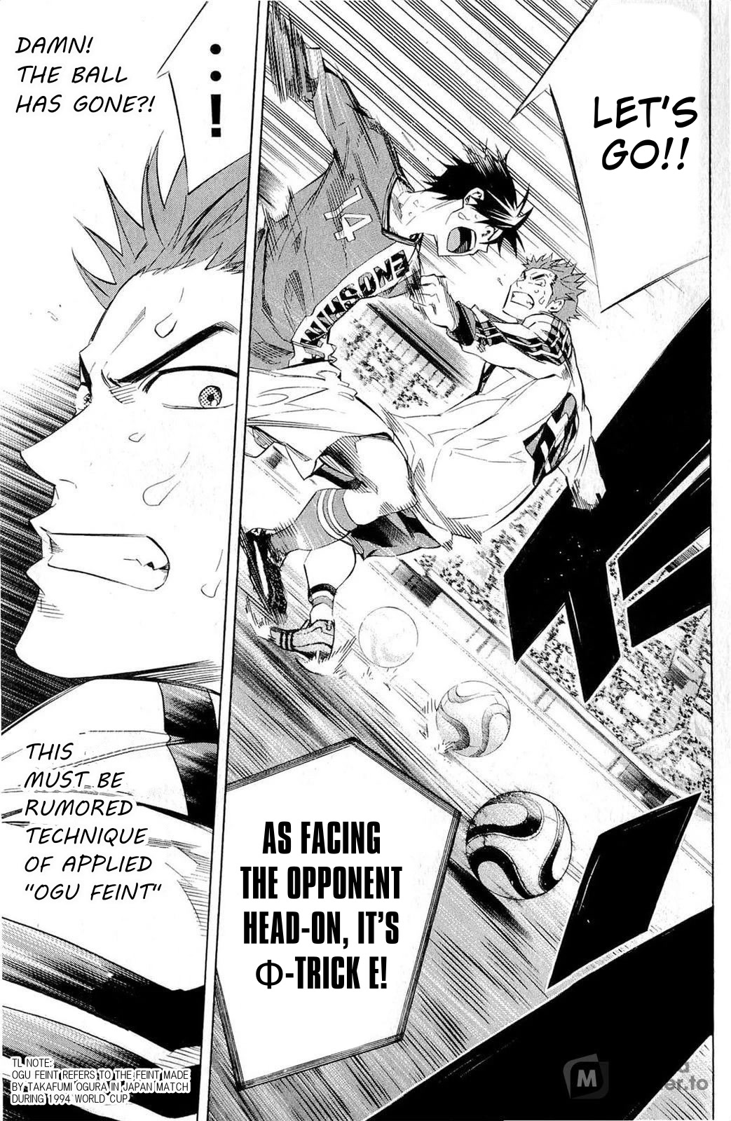 Area no Kishi Chapter 238 page 7 - Chapter 238: Phi Trick Activate