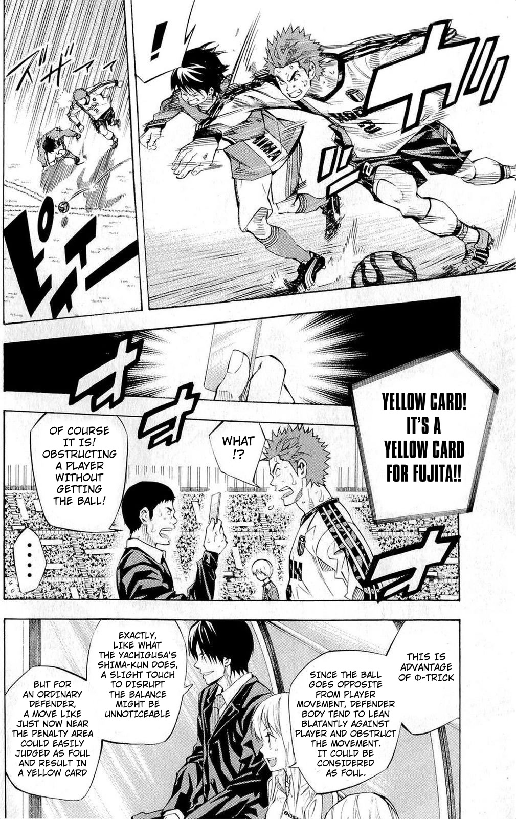 Area no Kishi Chapter 238 page 8 - Chapter 238: Phi Trick Activate