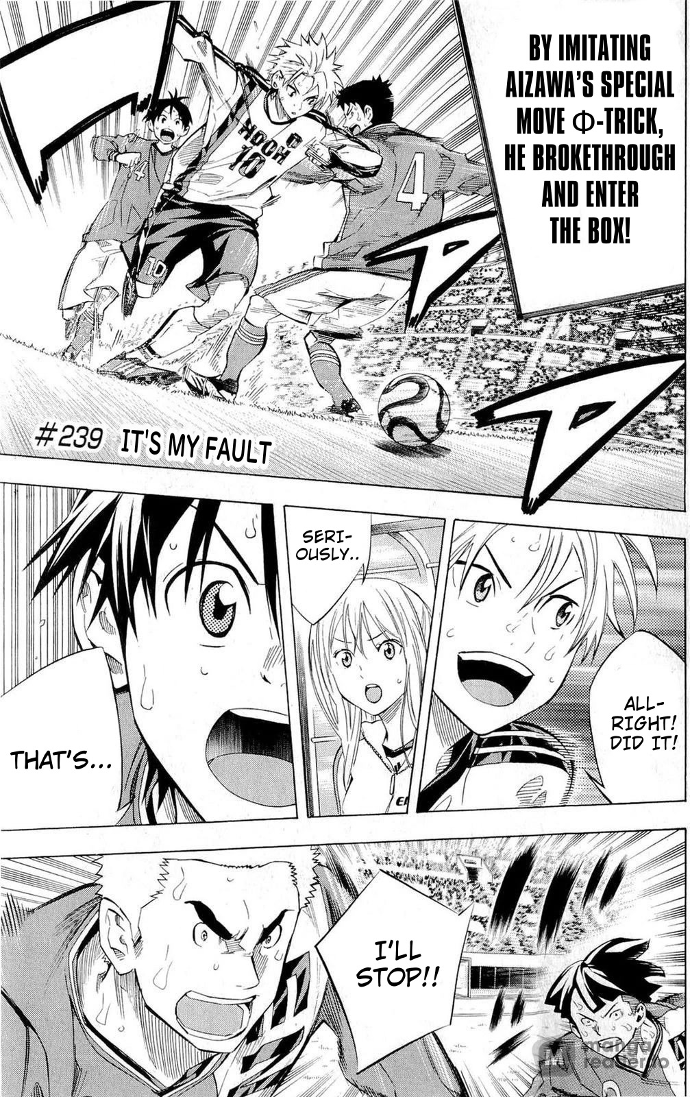 Area no Kishi Chapter 239 page 1 - Chapter 239: It's My Fault