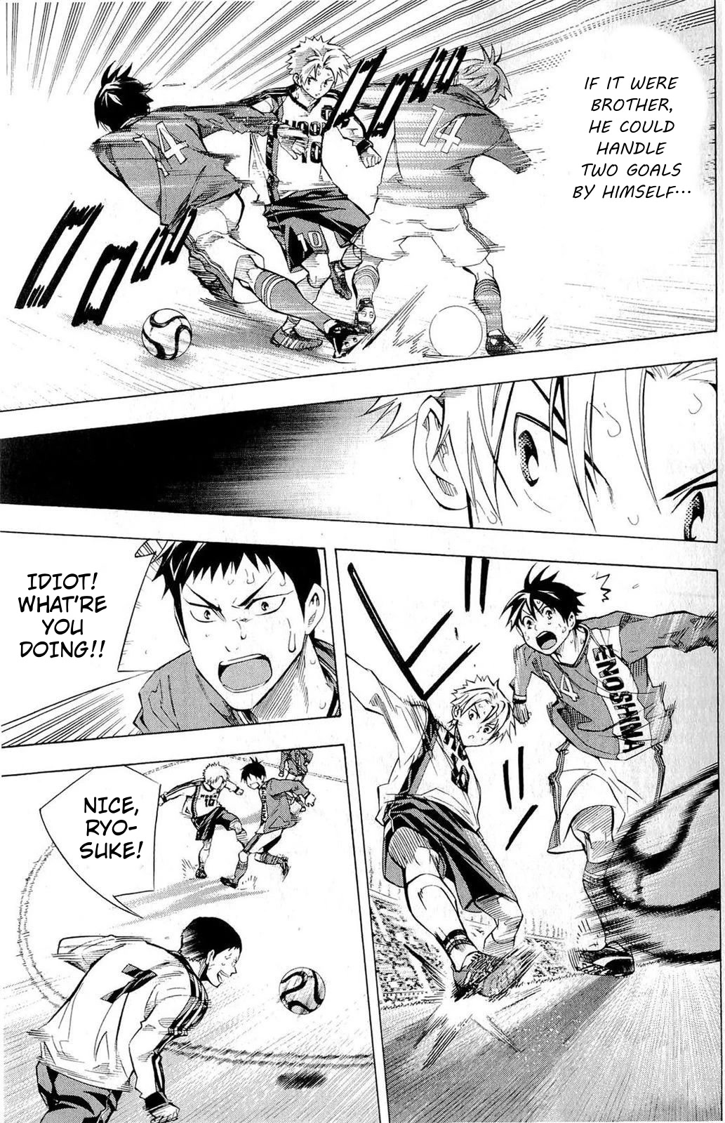 Area no Kishi Chapter 239 page 11 - Chapter 239: It's My Fault