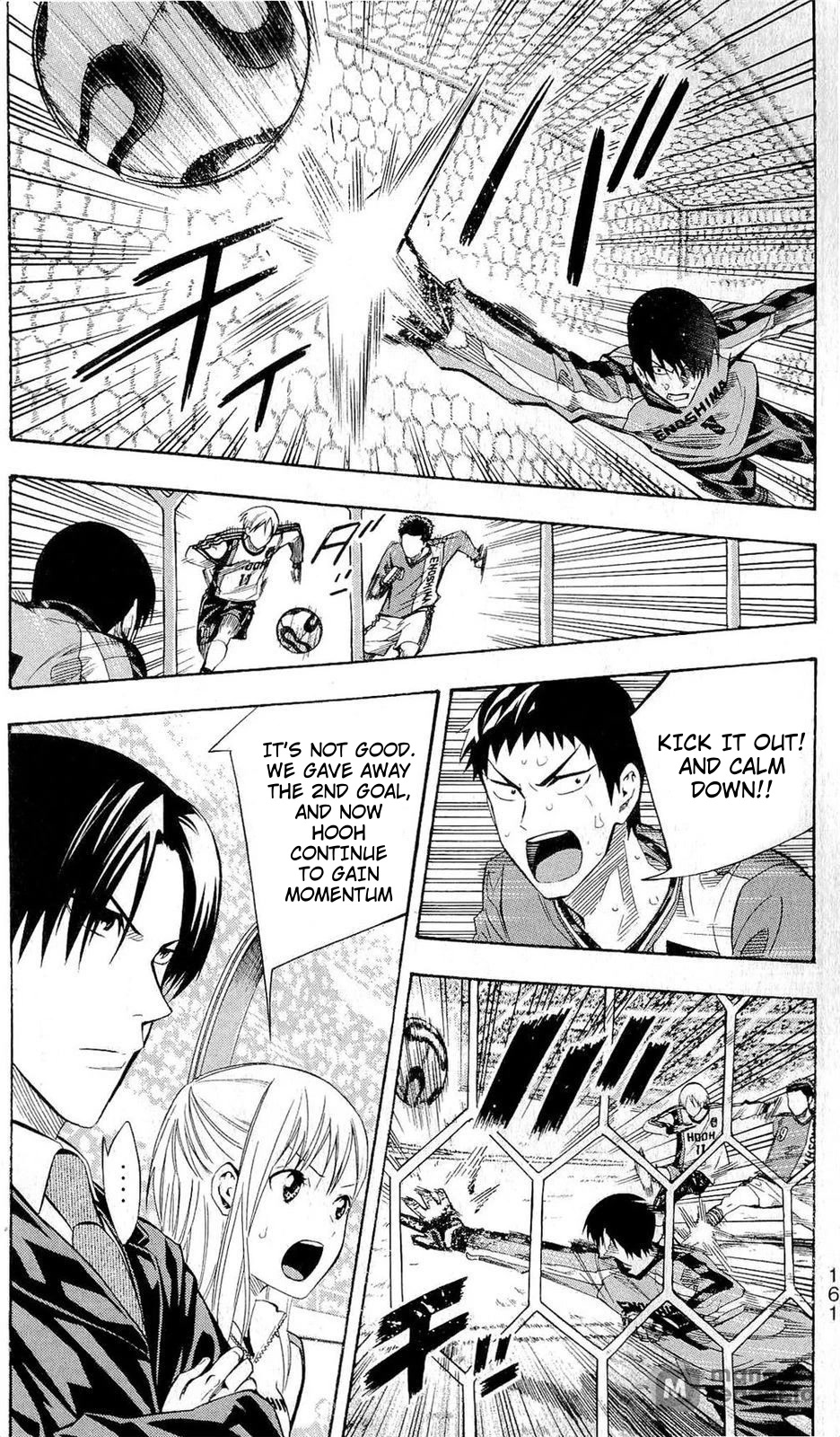 Area no Kishi Chapter 239 page 13 - Chapter 239: It's My Fault
