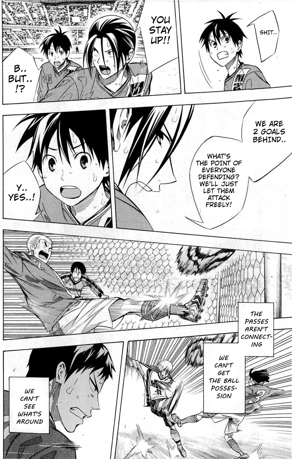 Area no Kishi Chapter 239 page 14 - Chapter 239: It's My Fault