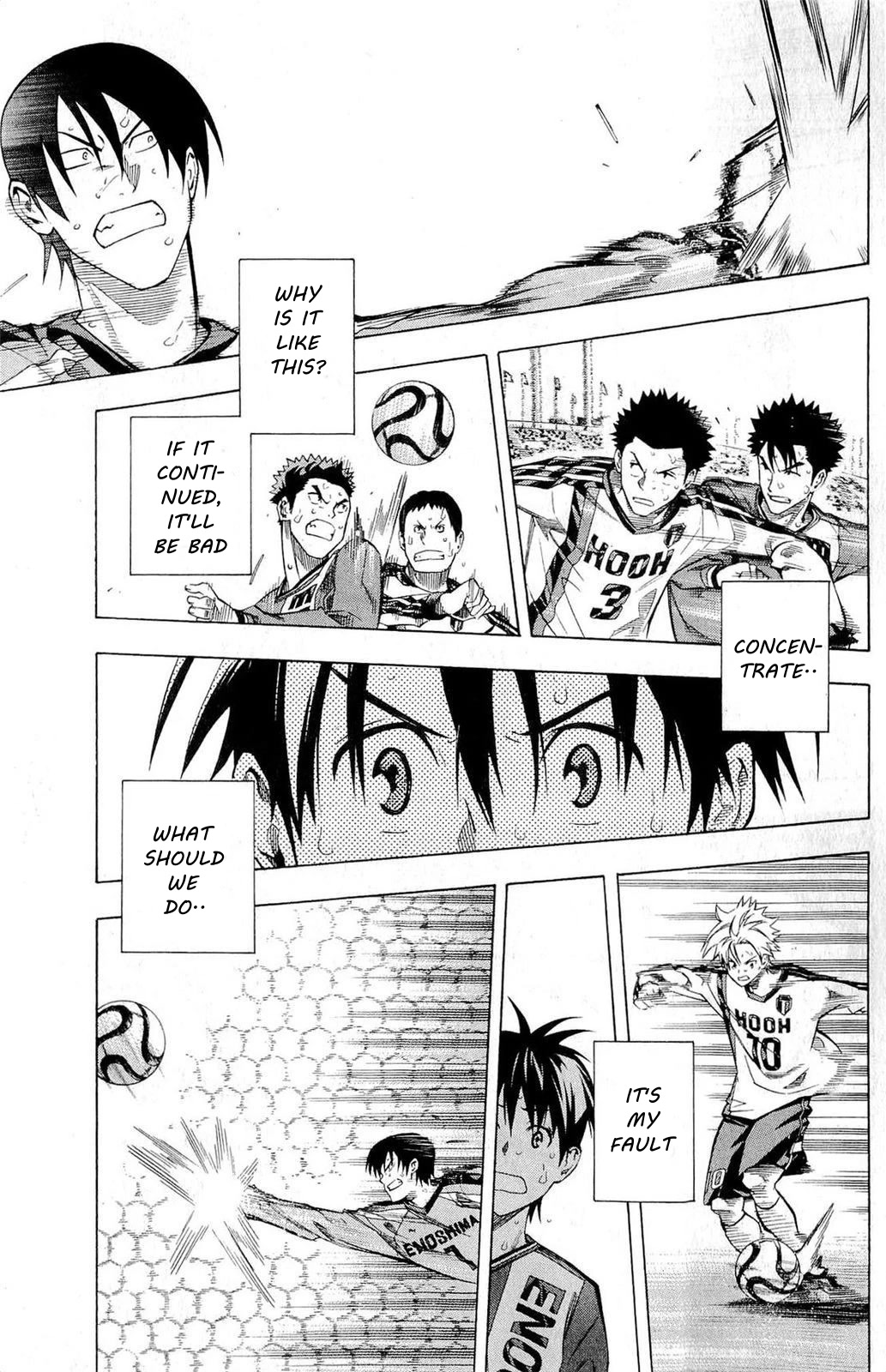 Area no Kishi Chapter 239 page 15 - Chapter 239: It's My Fault