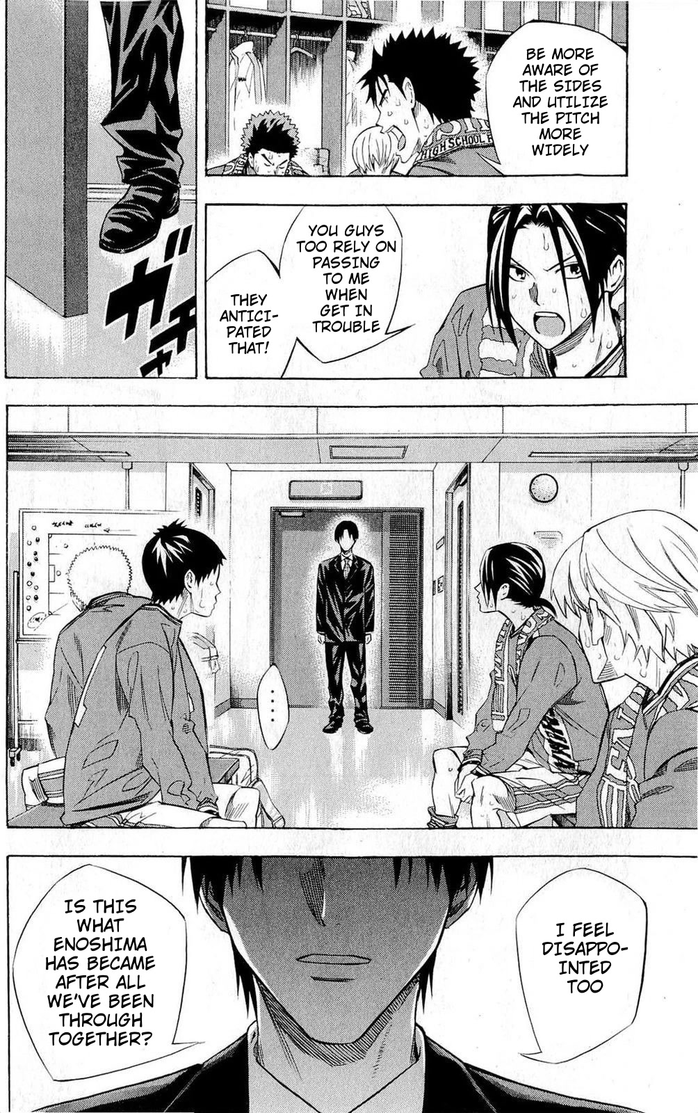 Area no Kishi Chapter 239 page 18 - Chapter 239: It's My Fault