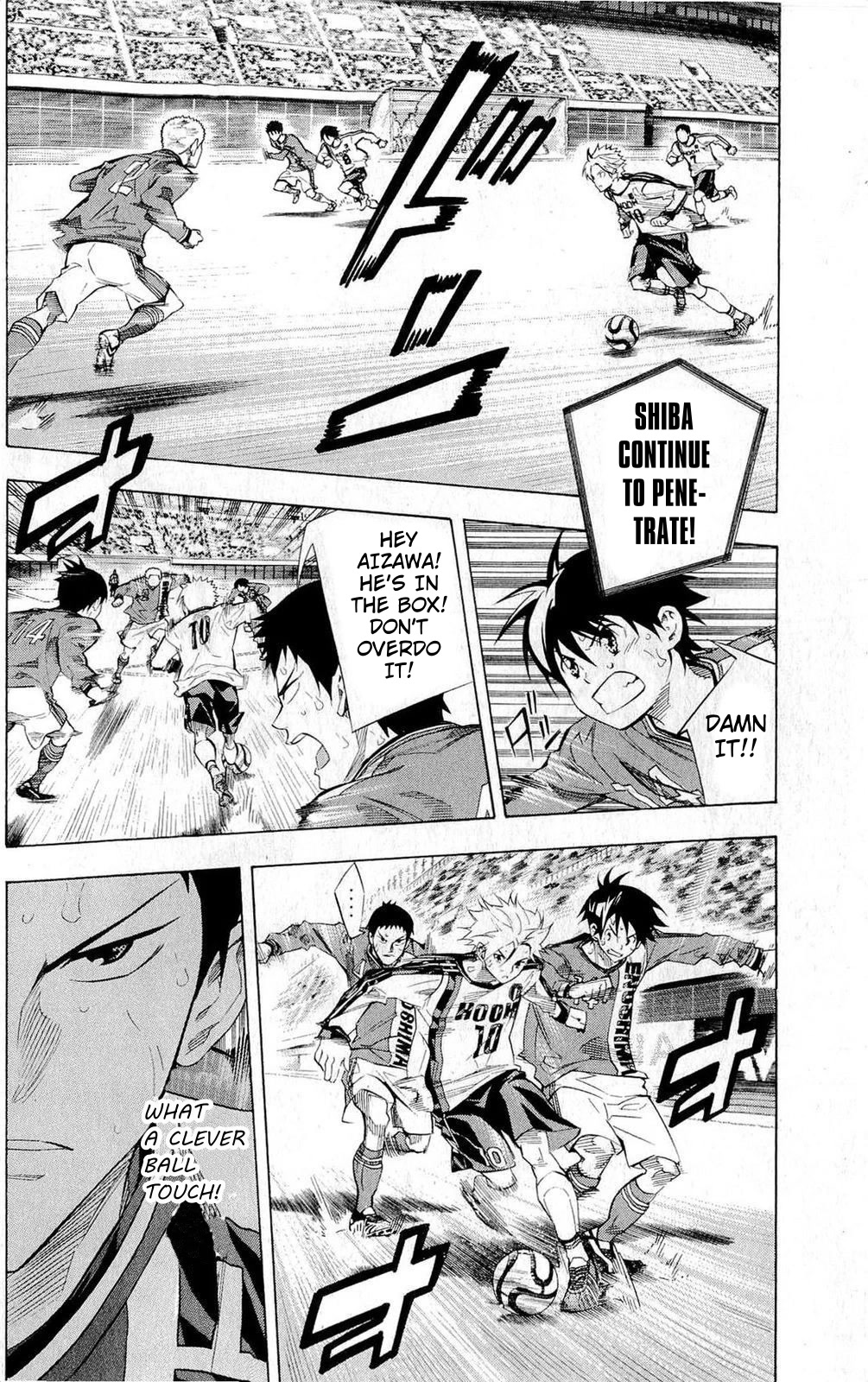 Area no Kishi Chapter 239 page 2 - Chapter 239: It's My Fault