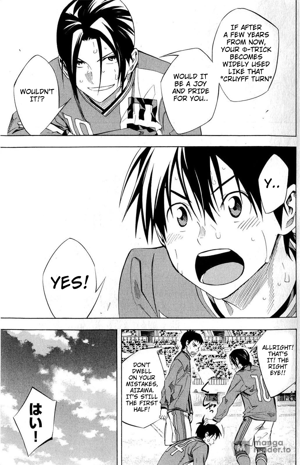 Area no Kishi Chapter 239 page 7 - Chapter 239: It's My Fault