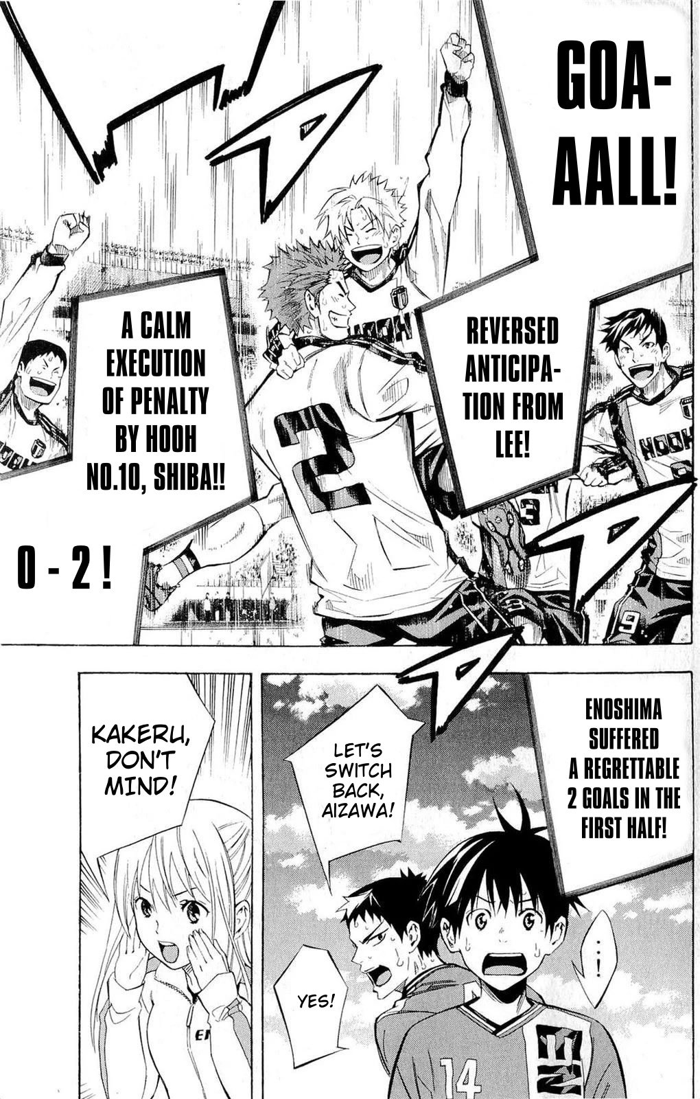Area no Kishi Chapter 239 page 9 - Chapter 239: It's My Fault