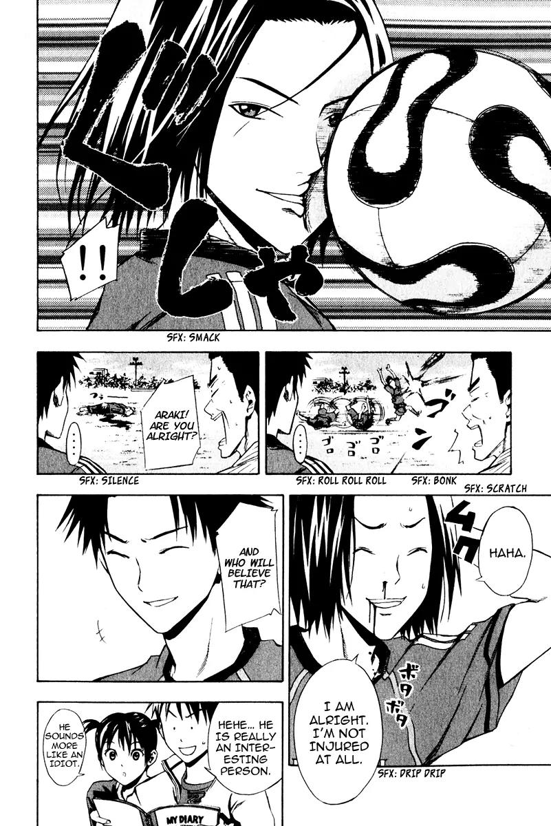 Area no Kishi Chapter 24 page 10 - Chapter 24: Misunderstanding