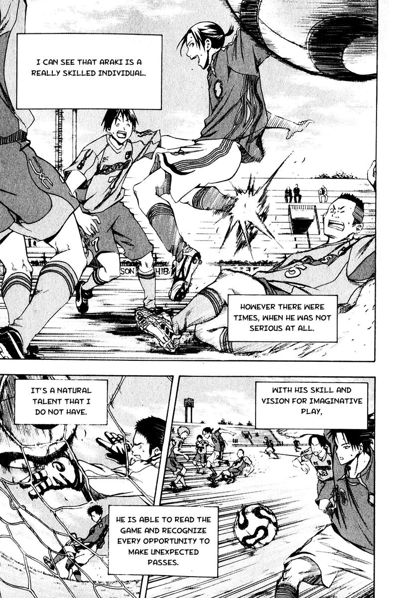 Area no Kishi Chapter 24 page 11 - Chapter 24: Misunderstanding