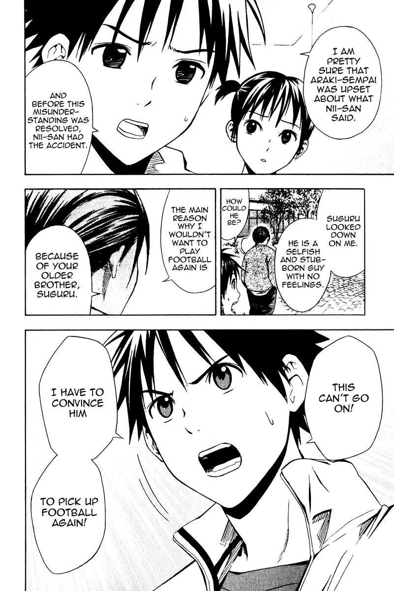 Area no Kishi Chapter 24 page 16 - Chapter 24: Misunderstanding