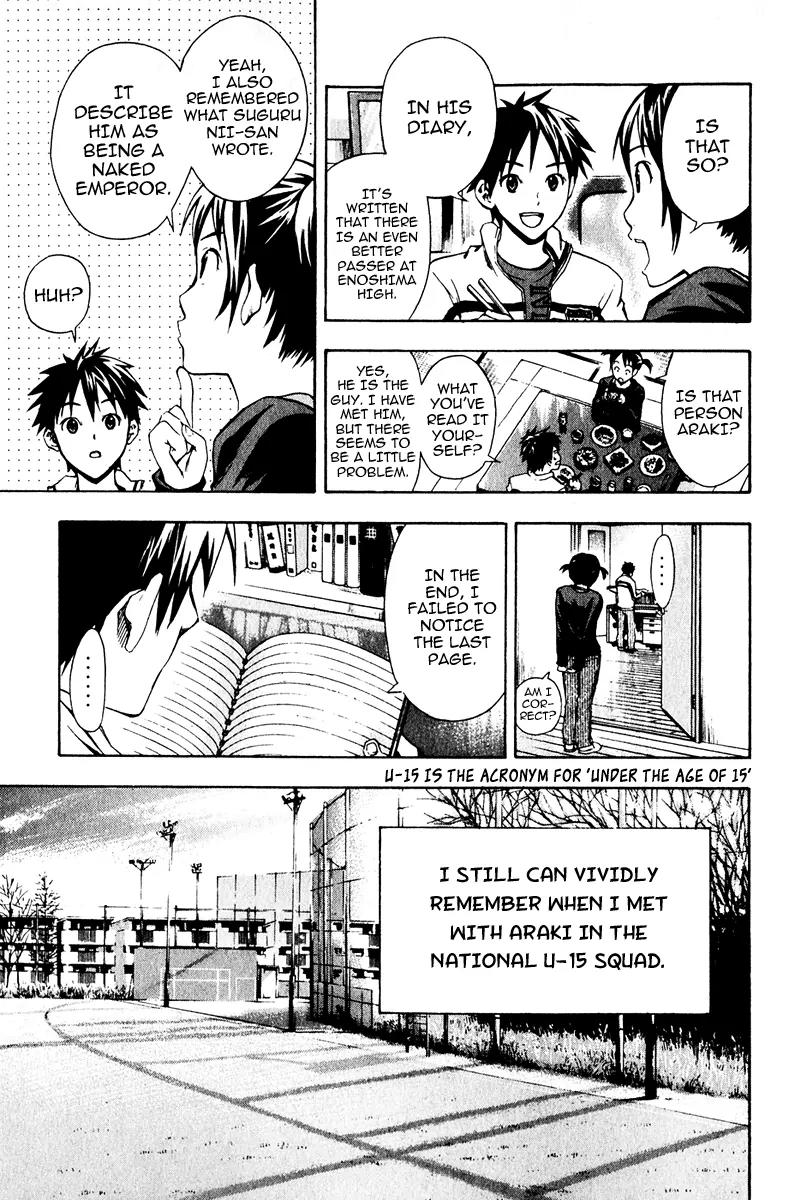 Area no Kishi Chapter 24 page 5 - Chapter 24: Misunderstanding