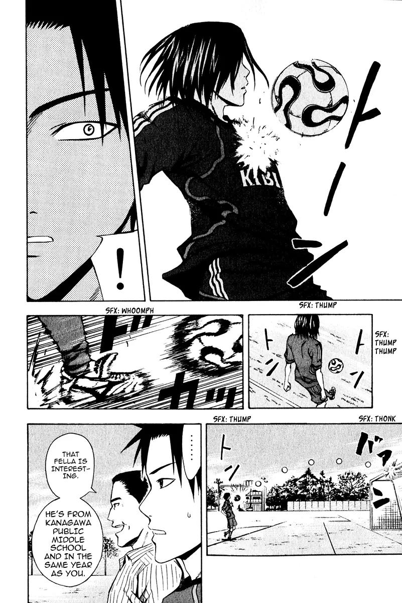 Area no Kishi Chapter 24 page 8 - Chapter 24: Misunderstanding