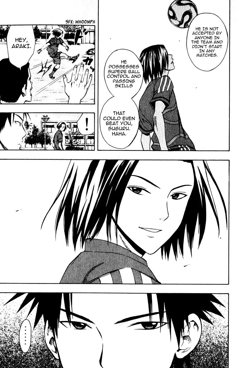Area no Kishi Chapter 24 page 9 - Chapter 24: Misunderstanding