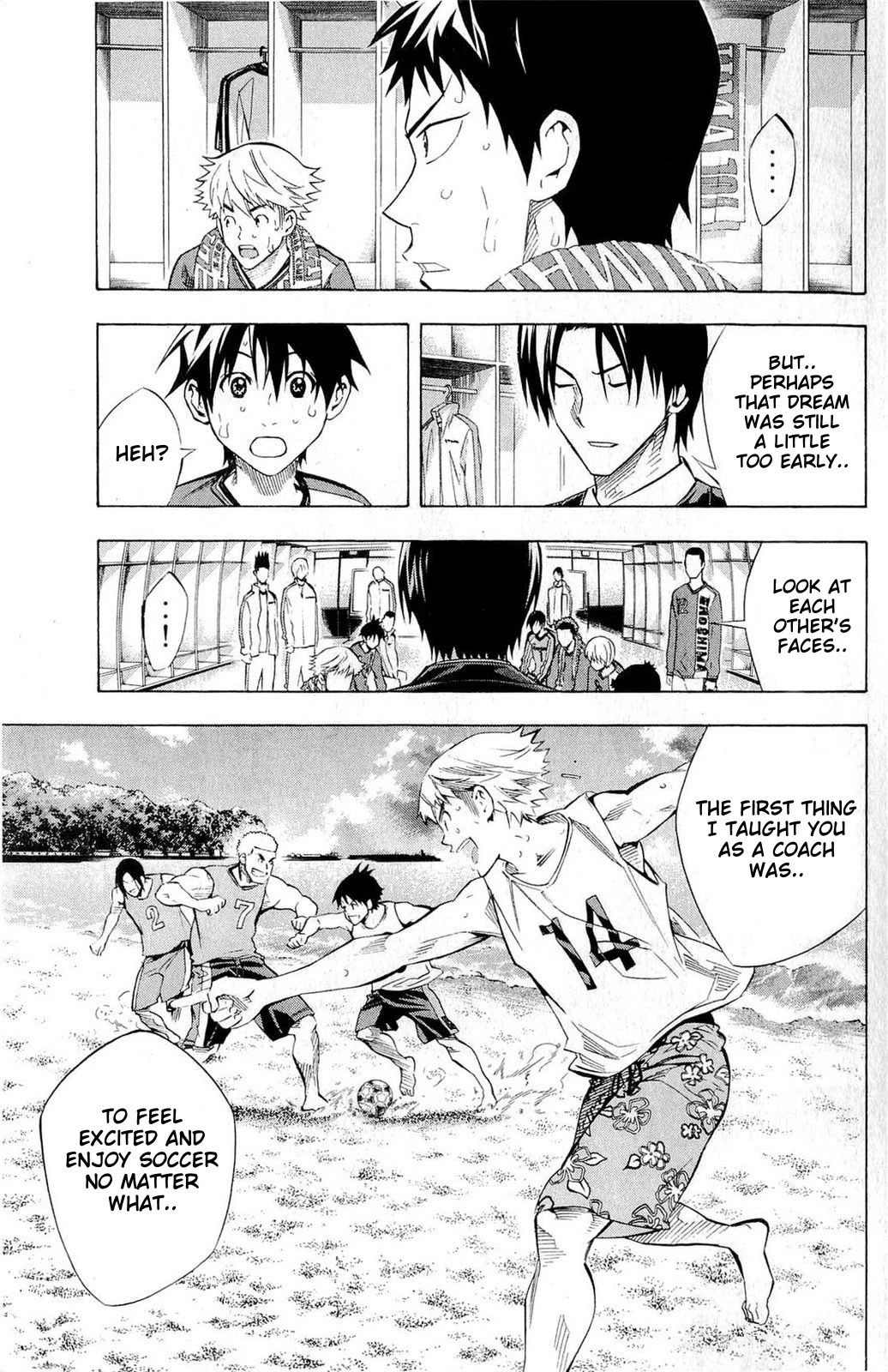 Area no Kishi Chapter 240 page 11 - Chapter 240: Iwaki's Dream