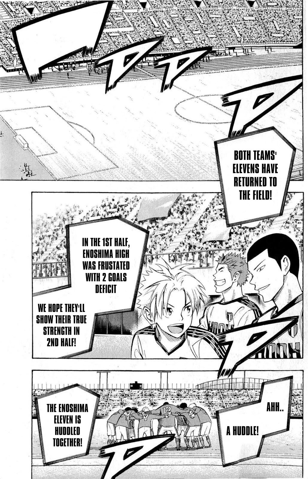 Area no Kishi Chapter 240 page 17 - Chapter 240: Iwaki's Dream