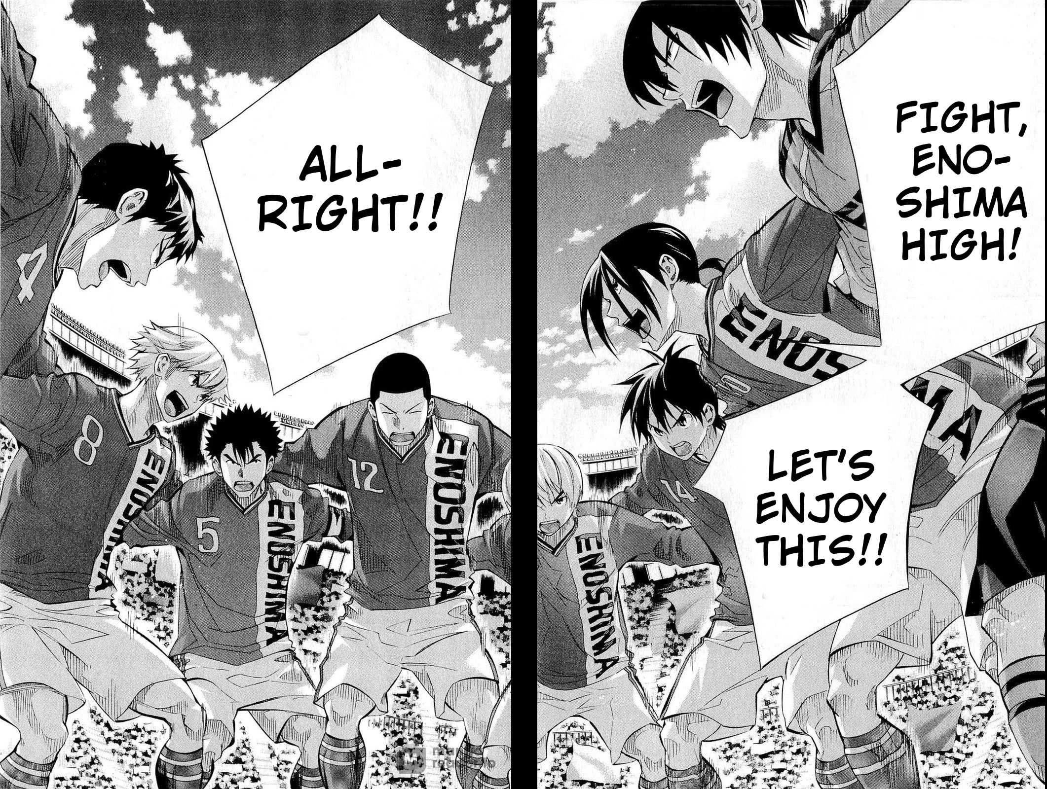 Area no Kishi Chapter 240 page 18 - Chapter 240: Iwaki's Dream