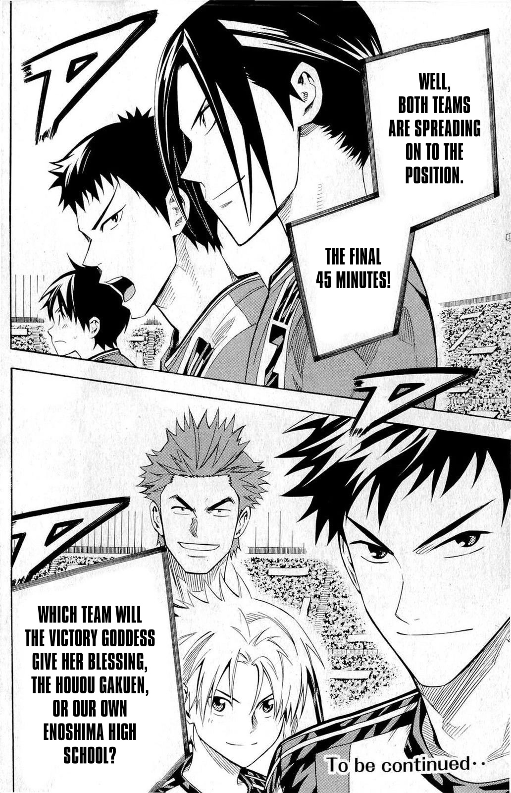 Area no Kishi Chapter 240 page 19 - Chapter 240: Iwaki's Dream