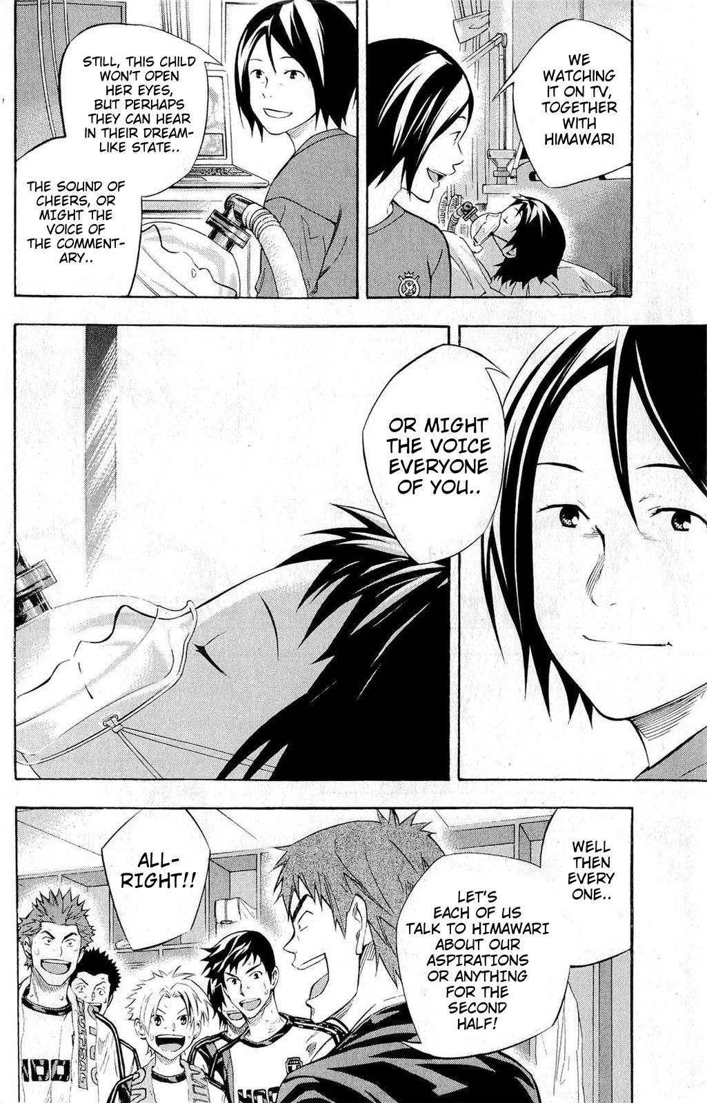 Area no Kishi Chapter 240 page 2 - Chapter 240: Iwaki's Dream