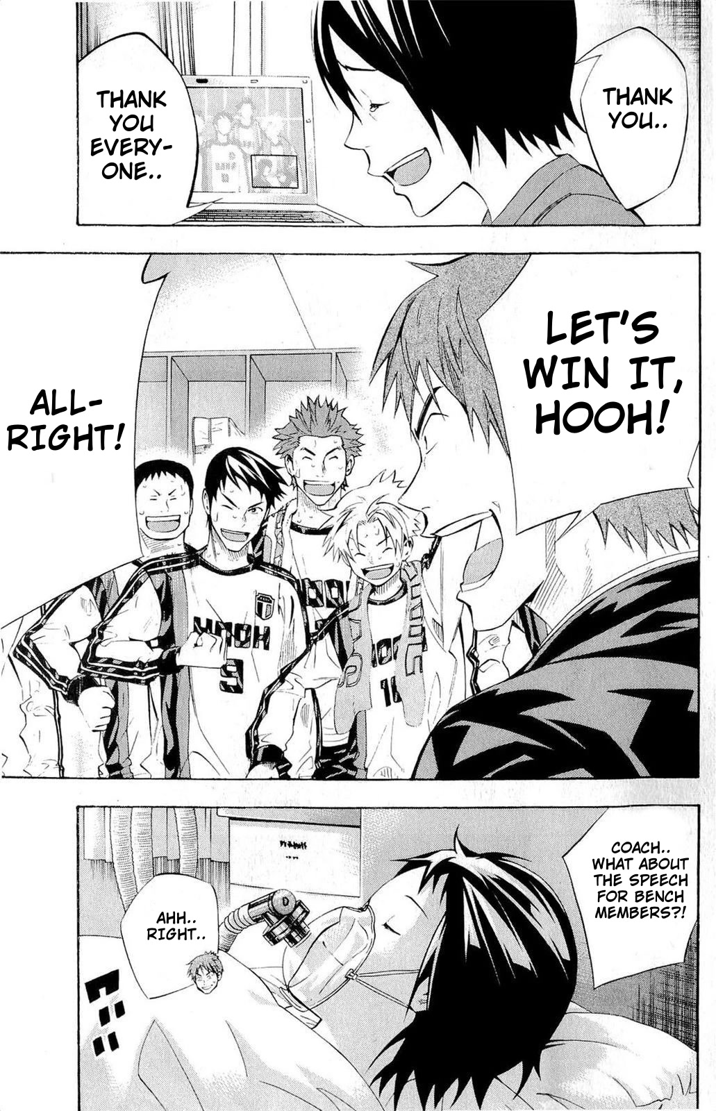 Area no Kishi Chapter 240 page 5 - Chapter 240: Iwaki's Dream
