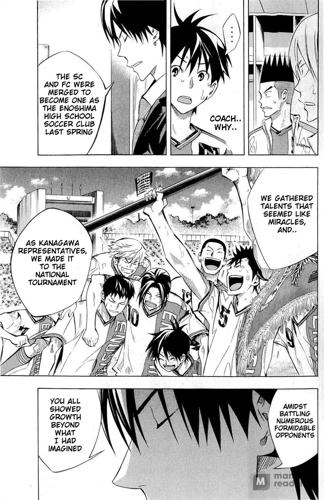 Area no Kishi Chapter 240 page 7 - Chapter 240: Iwaki's Dream