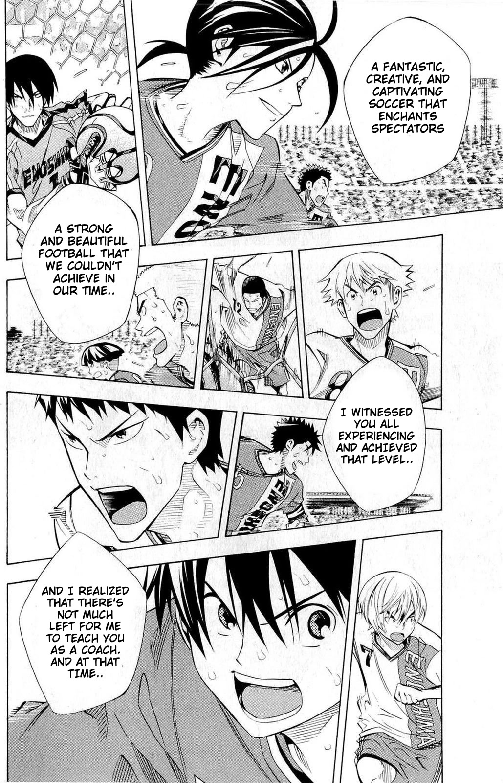 Area no Kishi Chapter 240 page 8 - Chapter 240: Iwaki's Dream