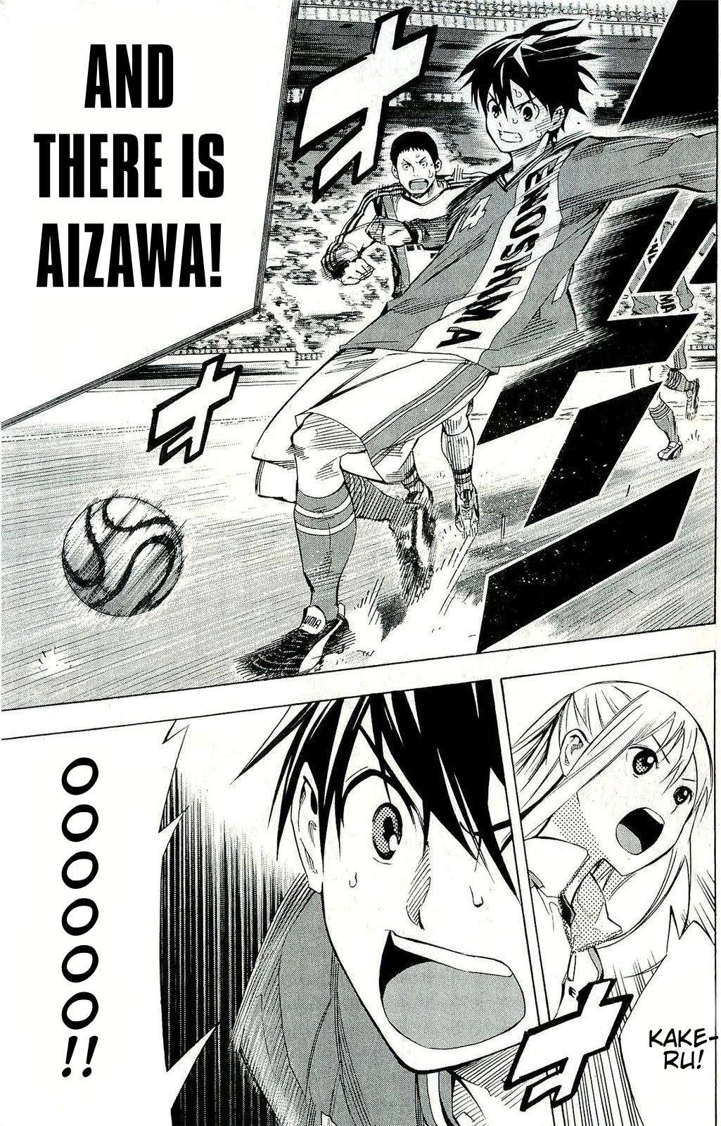 Area no Kishi Chapter 241 page 10 - Chapter 241: Scent of the Area