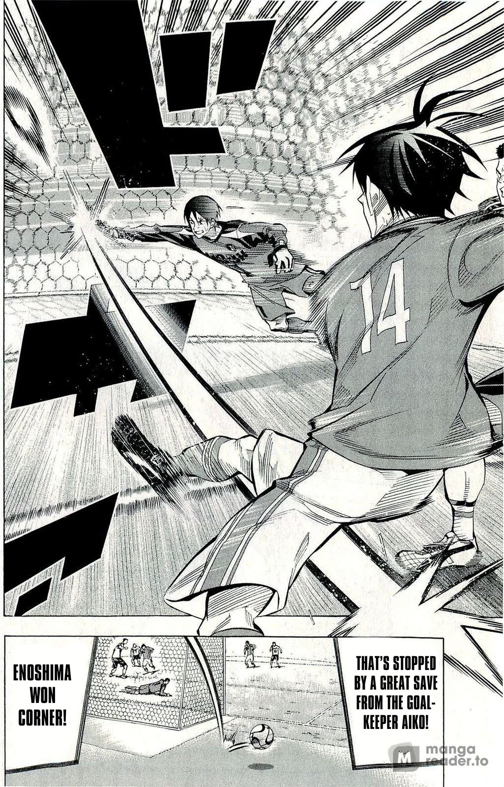 Area no Kishi Chapter 241 page 11 - Chapter 241: Scent of the Area