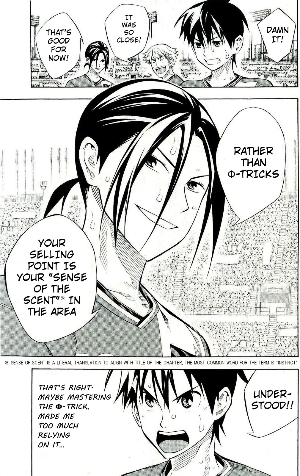 Area no Kishi Chapter 241 page 12 - Chapter 241: Scent of the Area