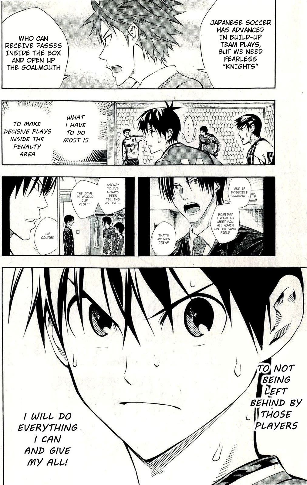 Area no Kishi Chapter 241 page 13 - Chapter 241: Scent of the Area