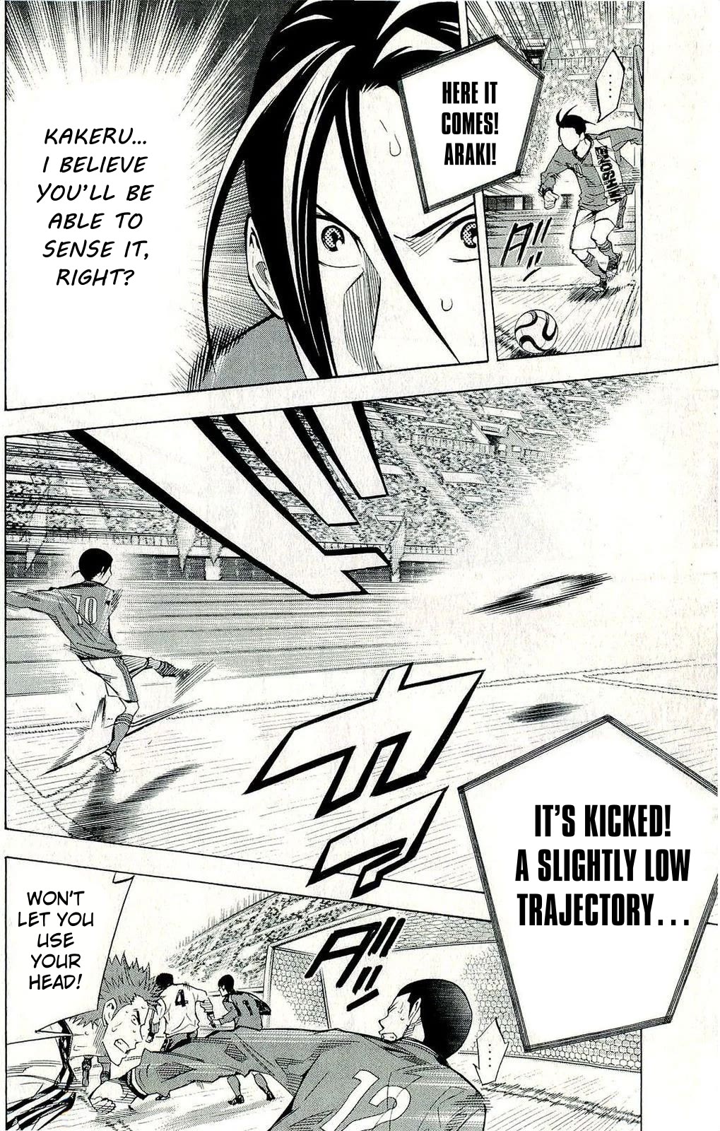 Area no Kishi Chapter 241 page 15 - Chapter 241: Scent of the Area