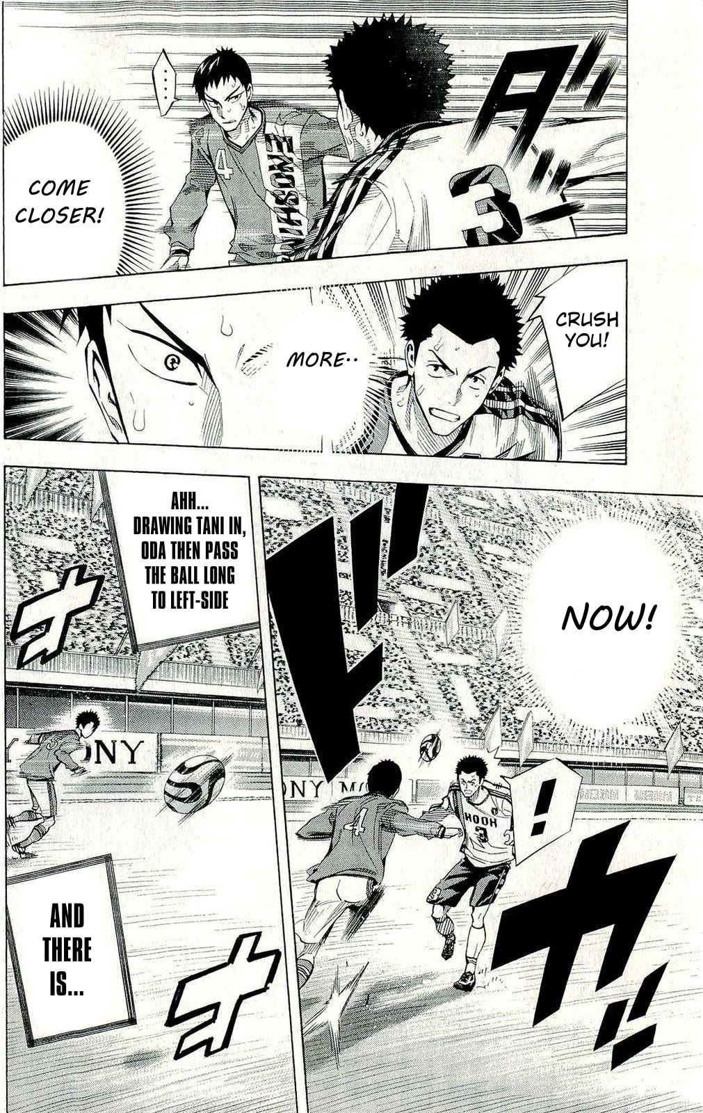 Area no Kishi Chapter 241 page 7 - Chapter 241: Scent of the Area