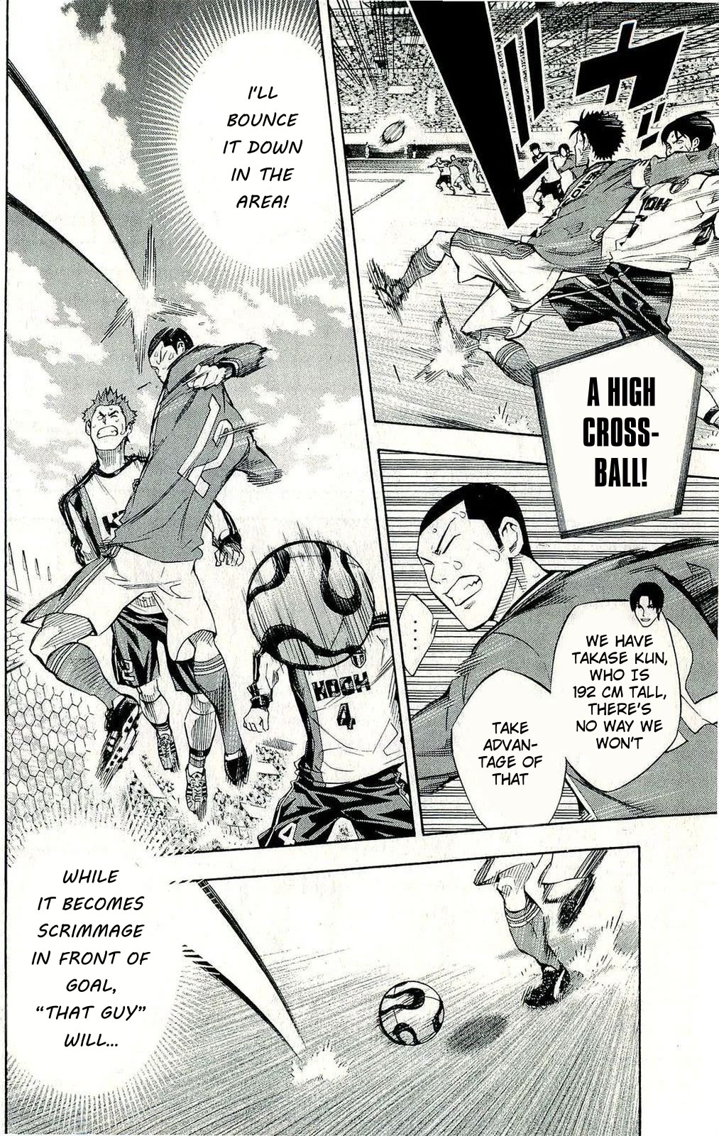 Area no Kishi Chapter 241 page 9 - Chapter 241: Scent of the Area
