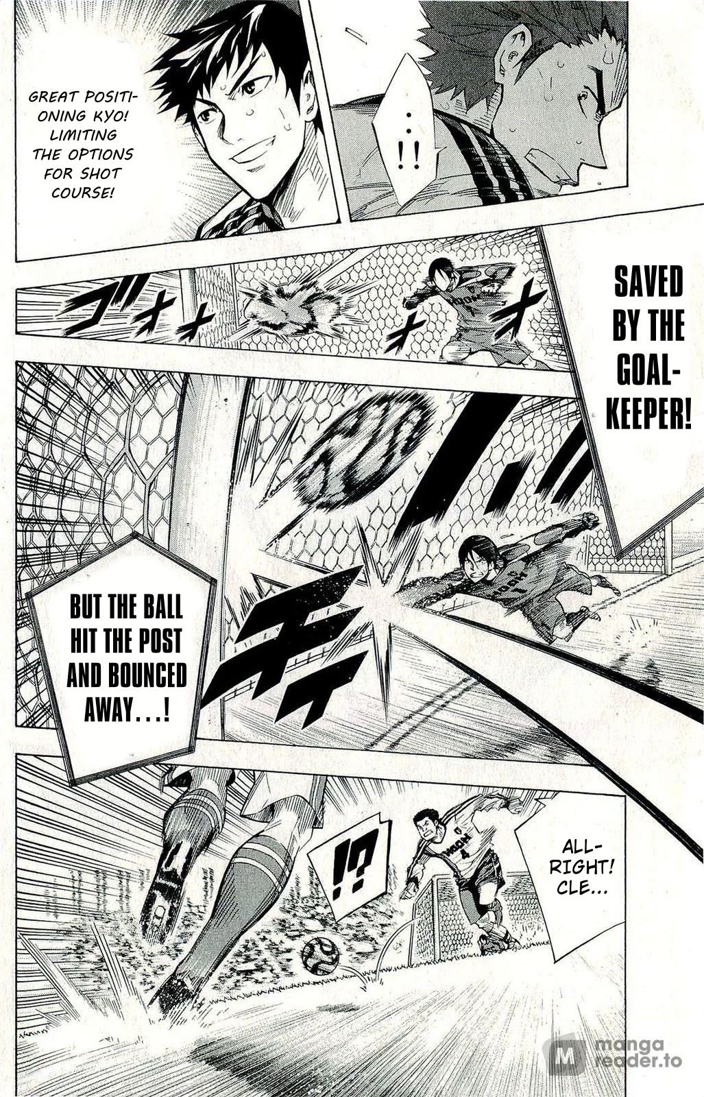 Area no Kishi Chapter 242 page 15 - Chapter 242: This is Enoshima High