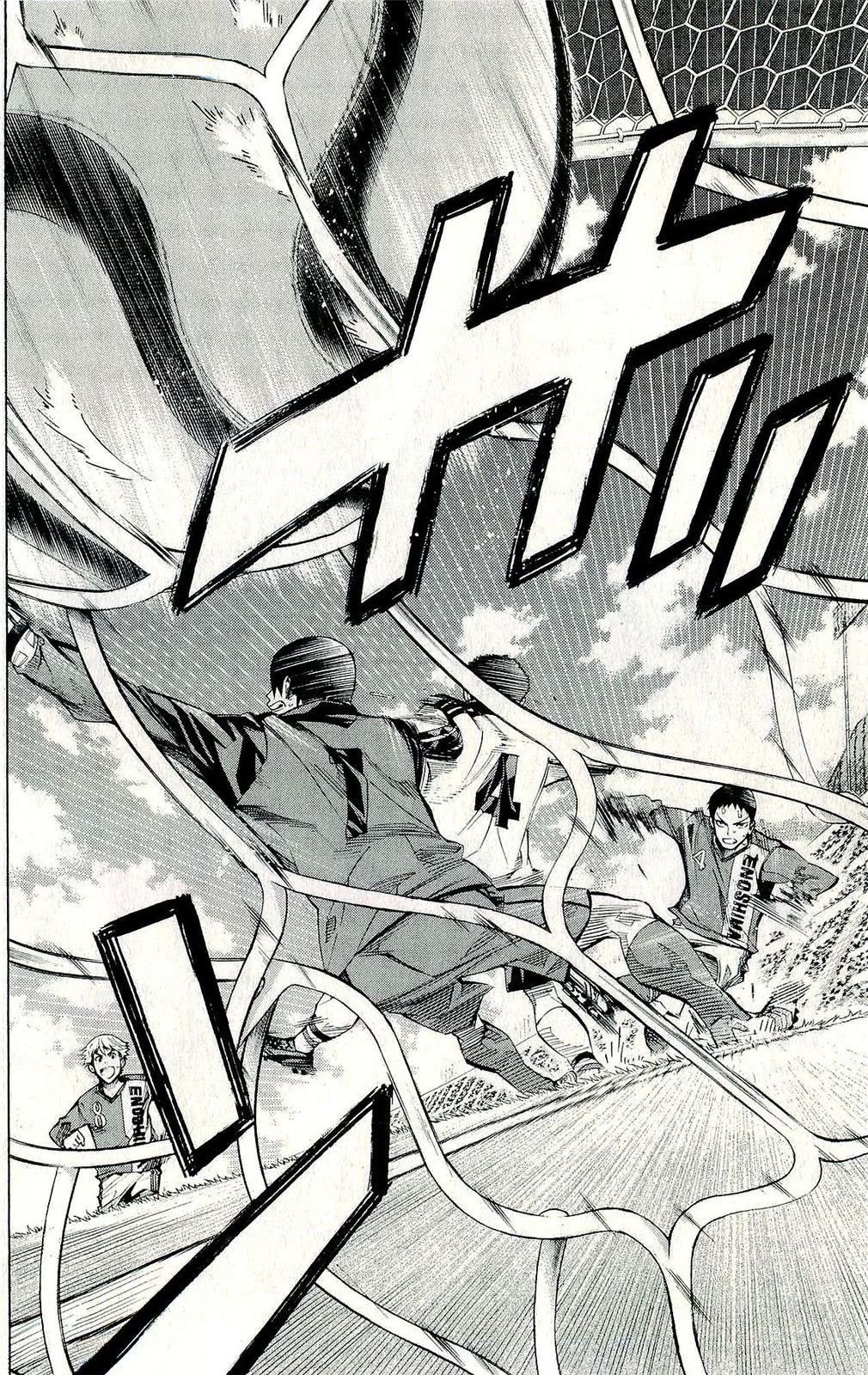 Area no Kishi Chapter 242 page 17 - Chapter 242: This is Enoshima High