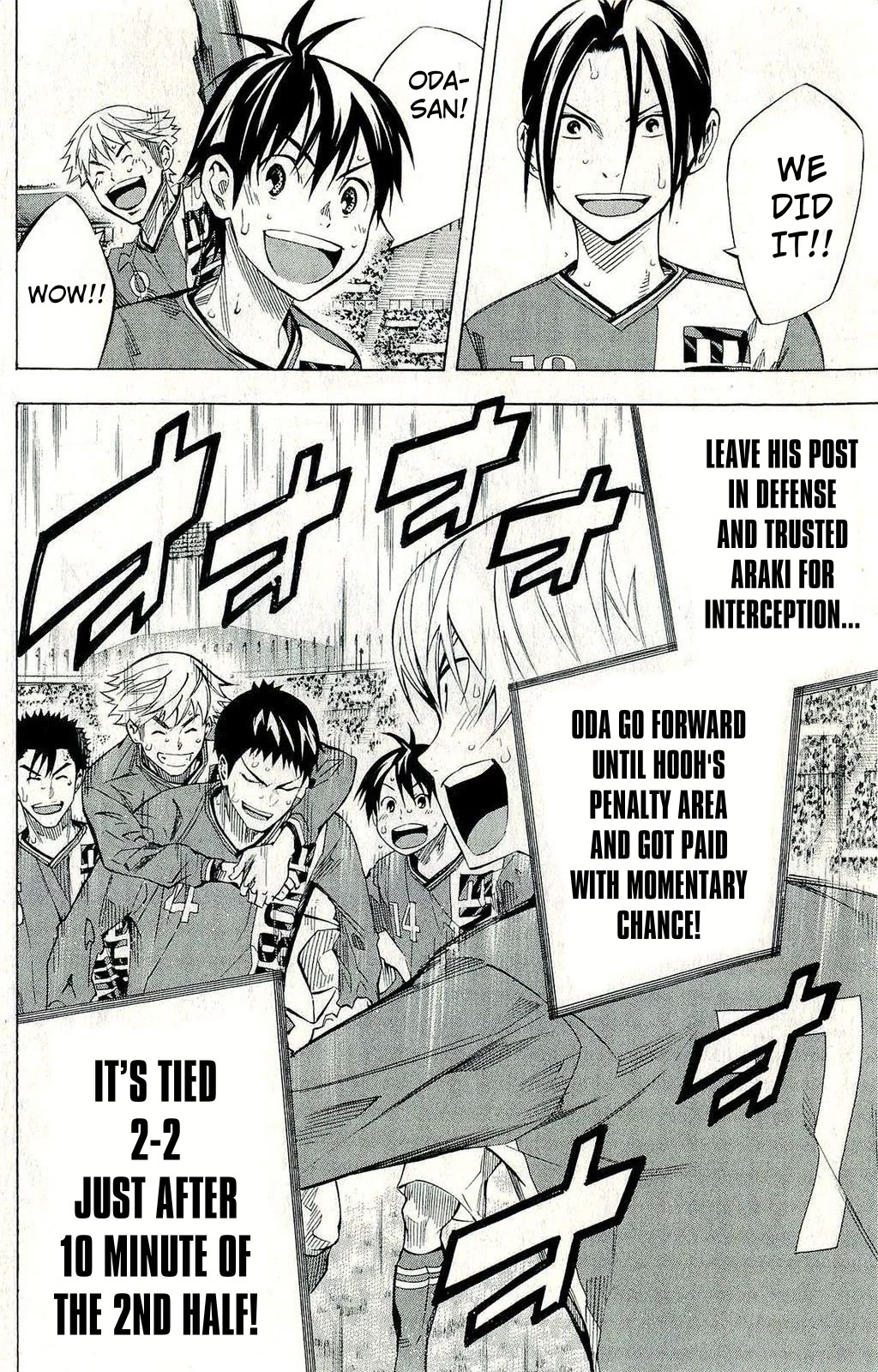 Area no Kishi Chapter 242 page 19 - Chapter 242: This is Enoshima High
